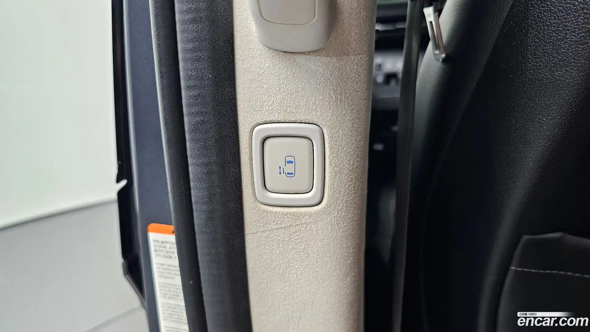Staria Hyundai 2021.10-OPTION-016