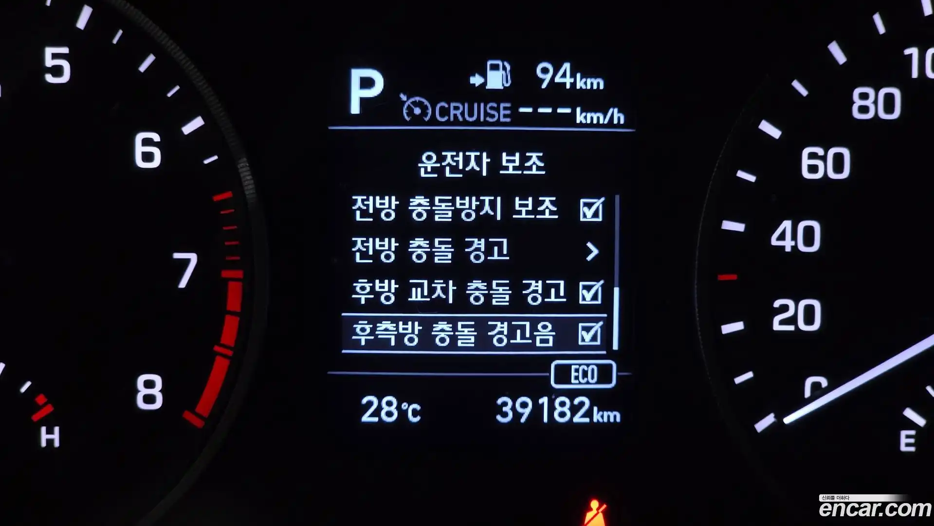 Tucson Hyundai 2019.7-OPTION-020
