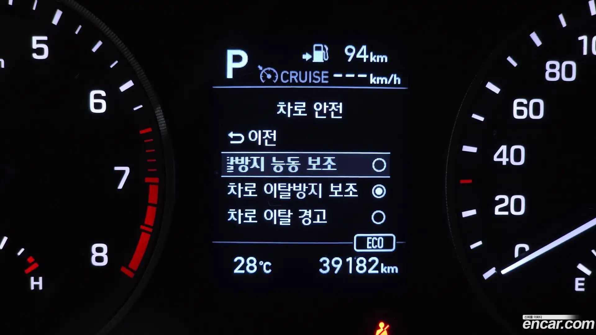 Tucson Hyundai 2019.7-OPTION-021