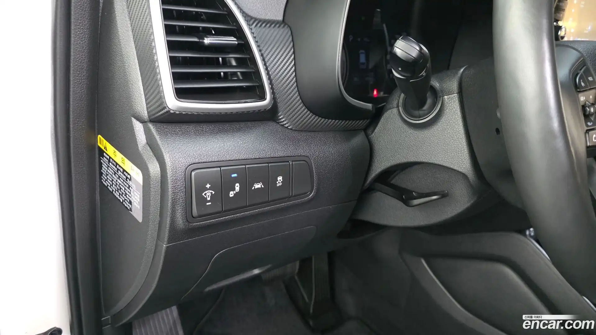 Tucson Hyundai 2019.7-OPTION-040