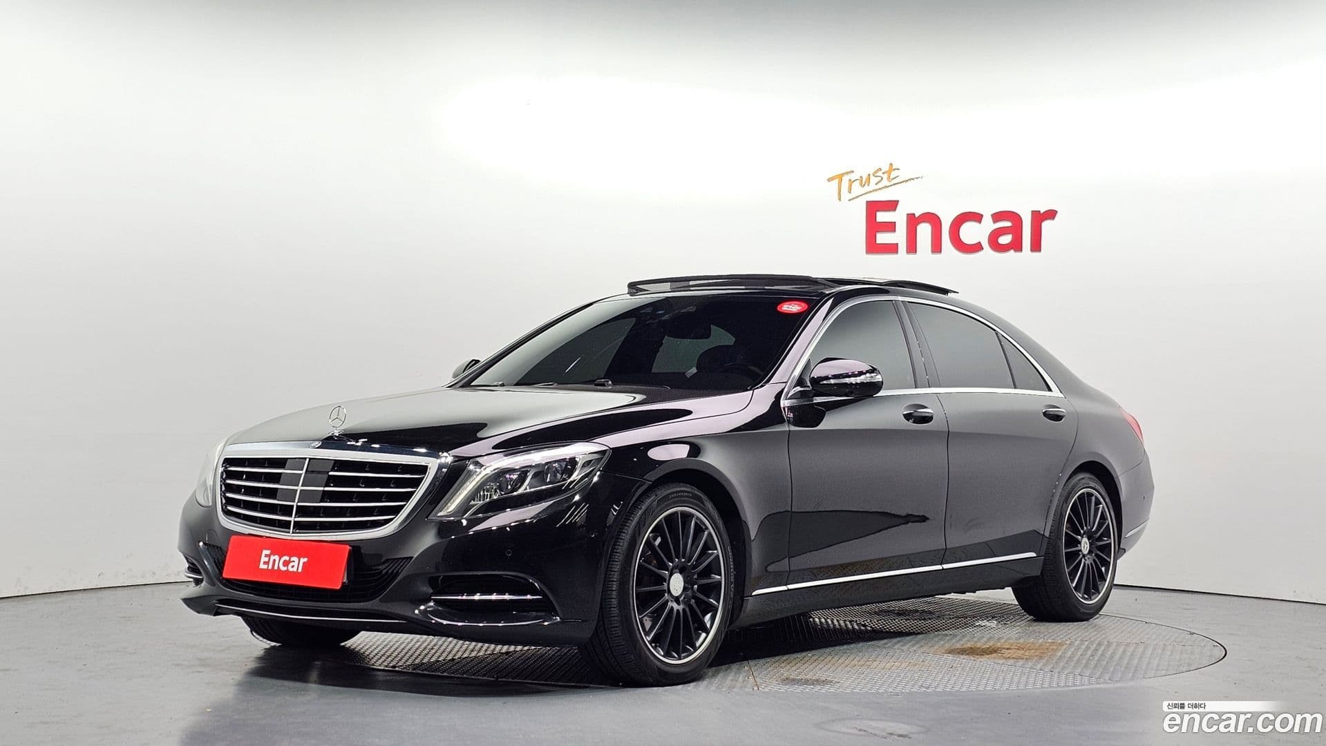 Main__Slider__Photo:S-Class Mercedes-Benz 2014.8-0
