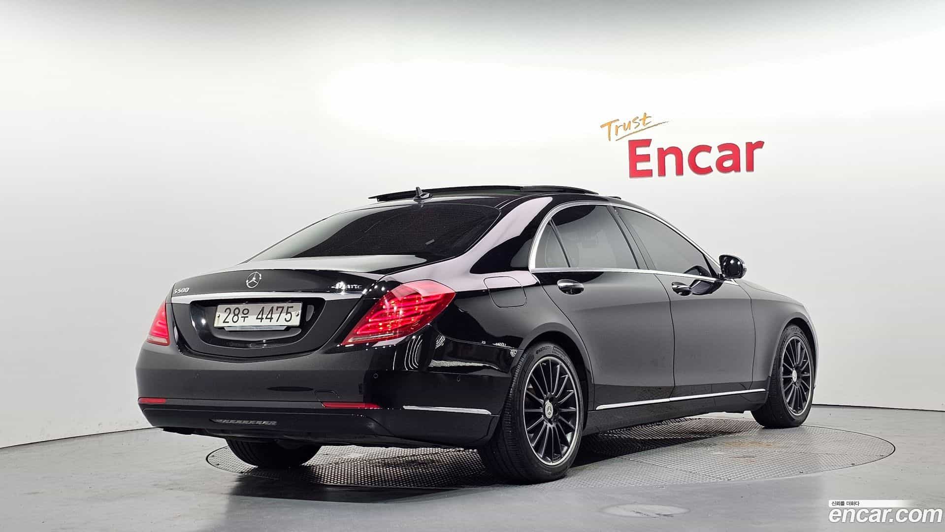 S-Class Mercedes-Benz 2014.8-OUTER-002