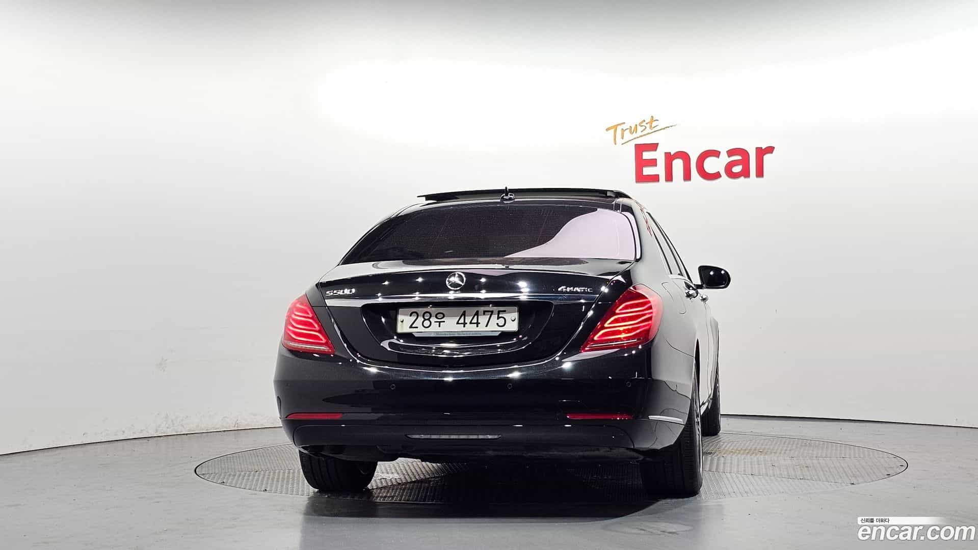 S-Class Mercedes-Benz 2014.8-OUTER-004