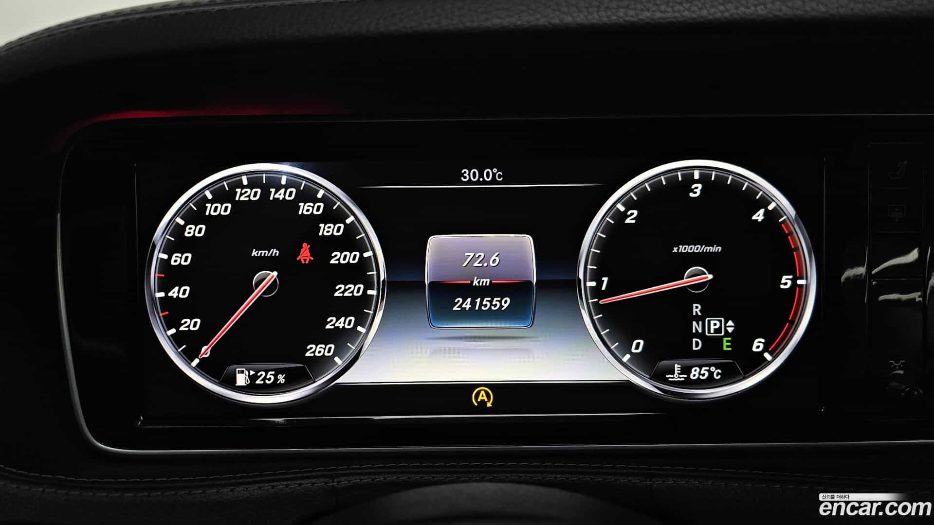 S-Class Mercedes-Benz 2014.8-INNER-008