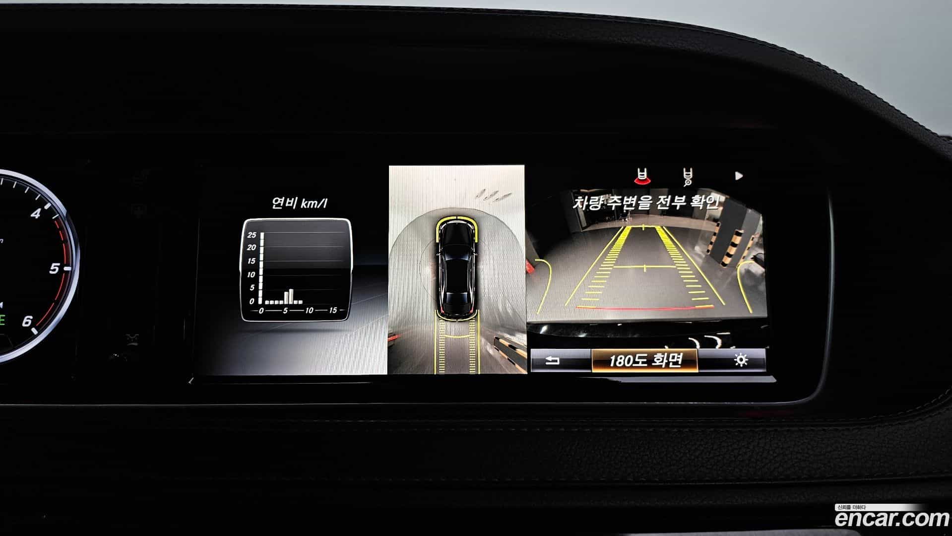 S-Class Mercedes-Benz 2014.8-OPTION-018