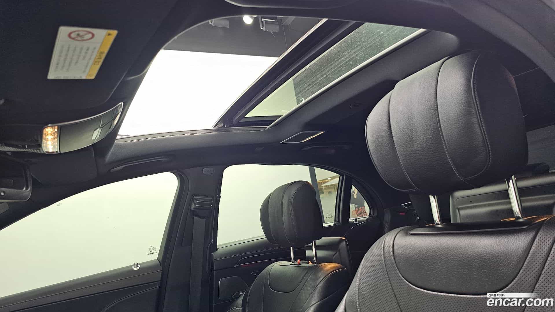 S-Class Mercedes-Benz 2014.8-OPTION-020