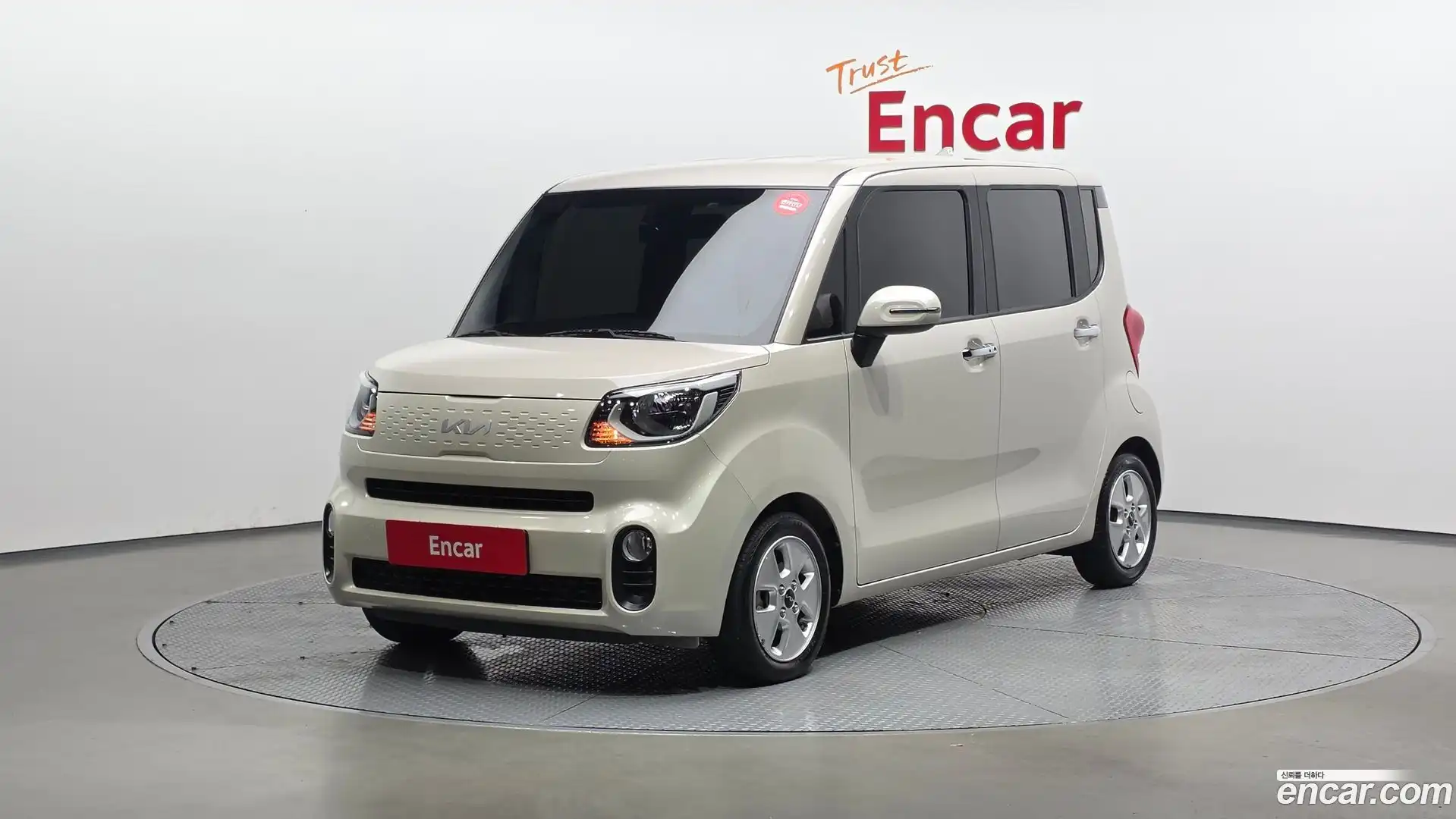 RAY Kia 2022.1-OUTER-001