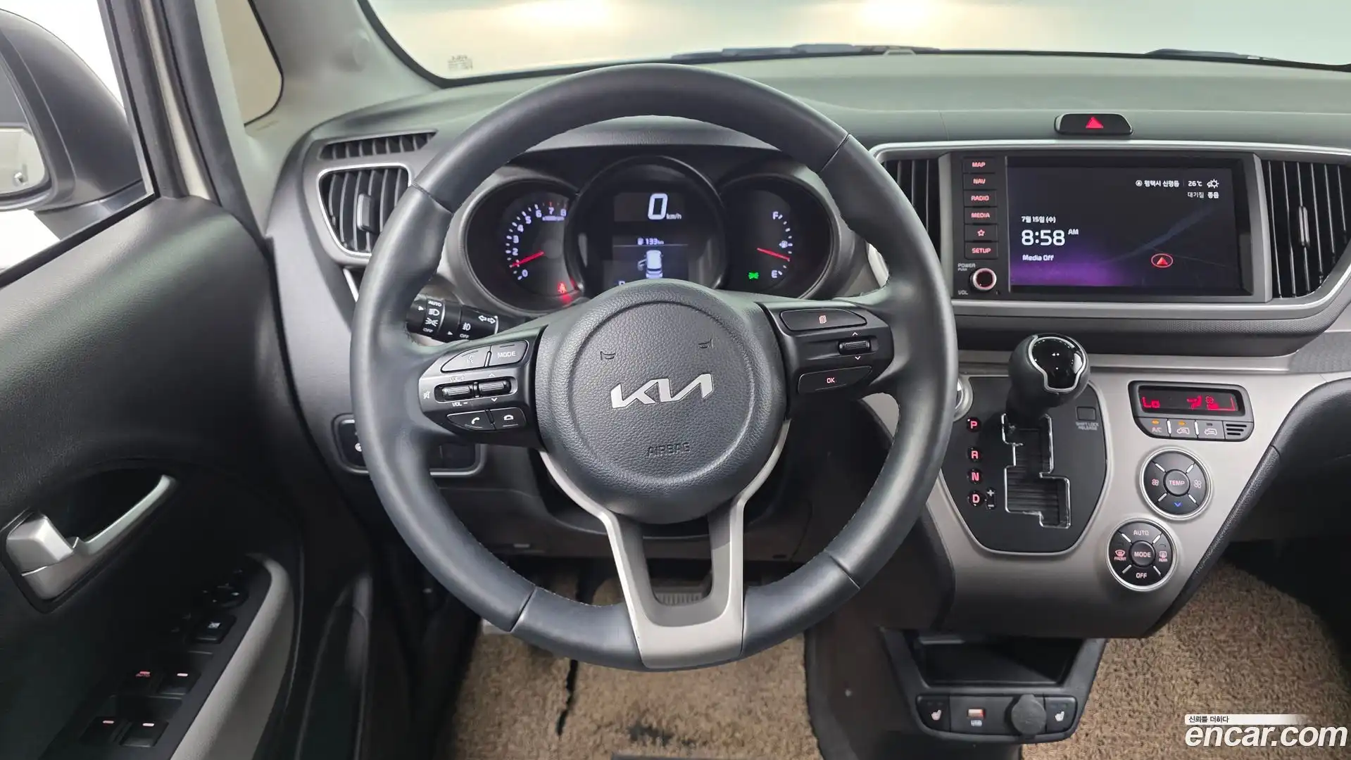 RAY Kia 2022.1-OPTION-017