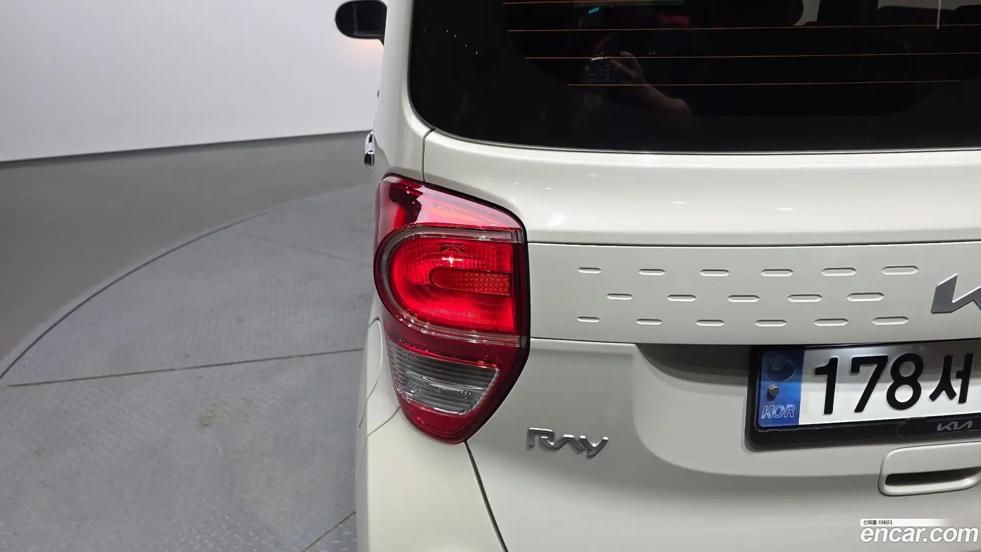 RAY Kia 2022.1-OUTER-033