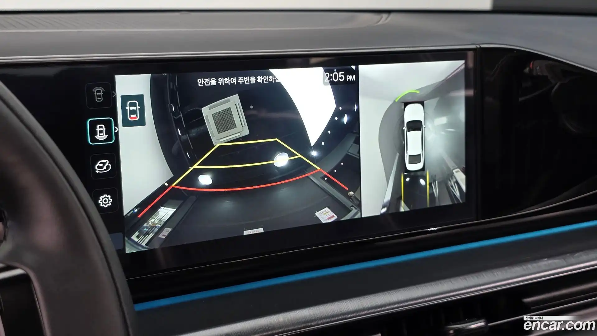 Grandeur Hyundai 2023.2-OPTION-018