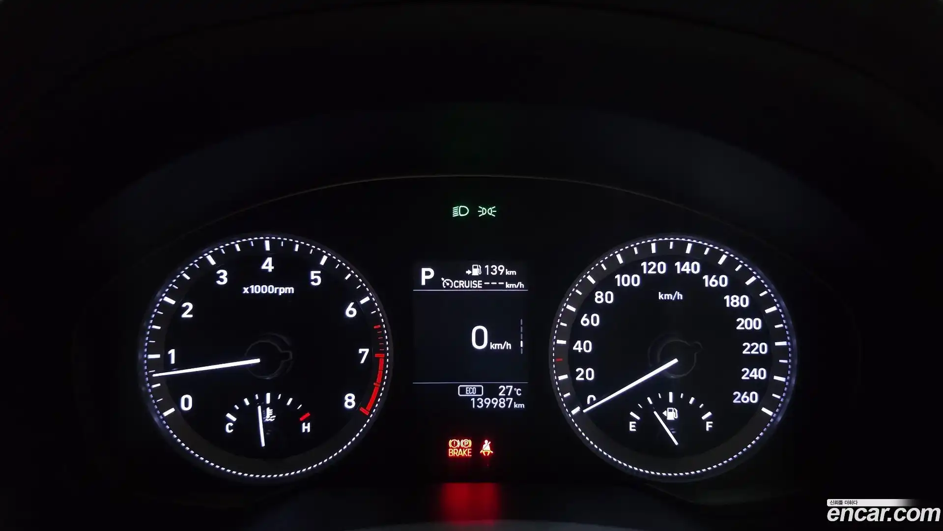 Grandeur Hyundai 2018.6-INNER-008