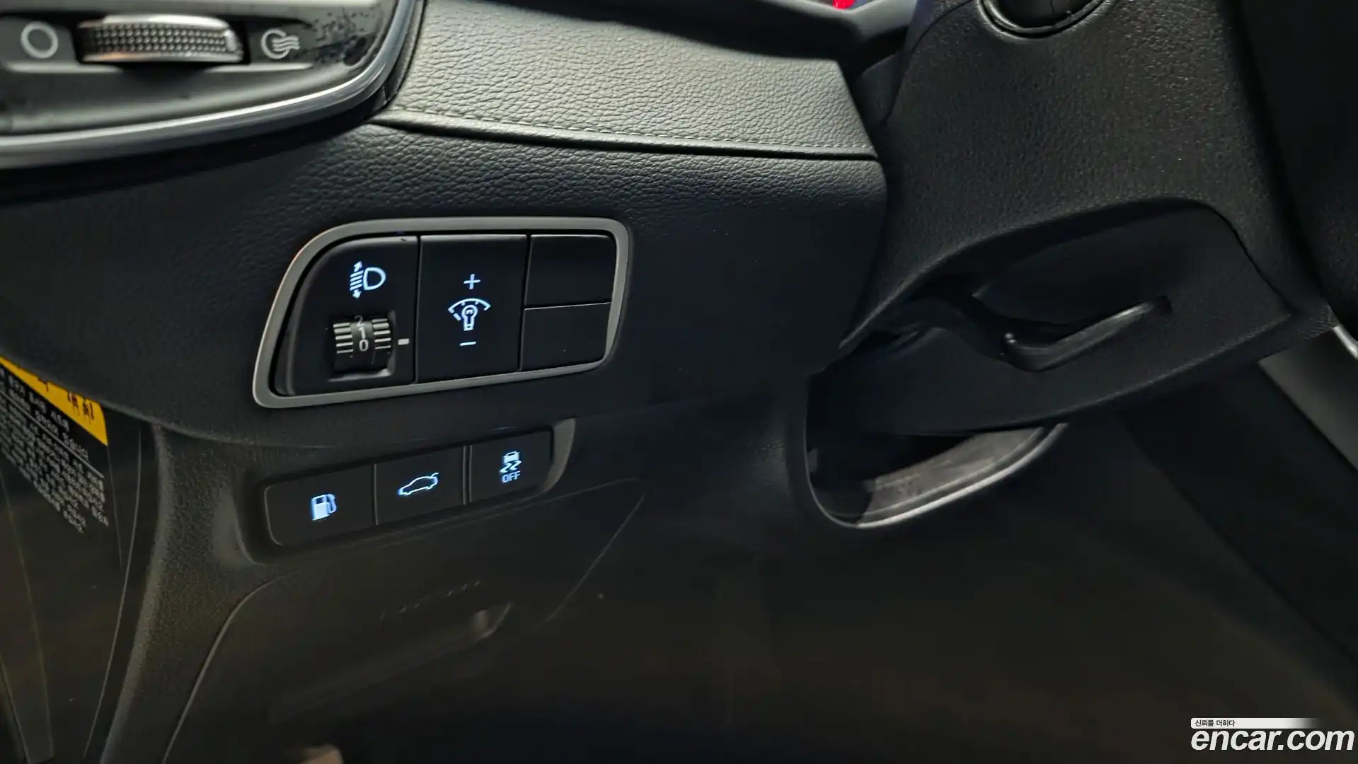 Grandeur Hyundai 2018.6-OPTION-042
