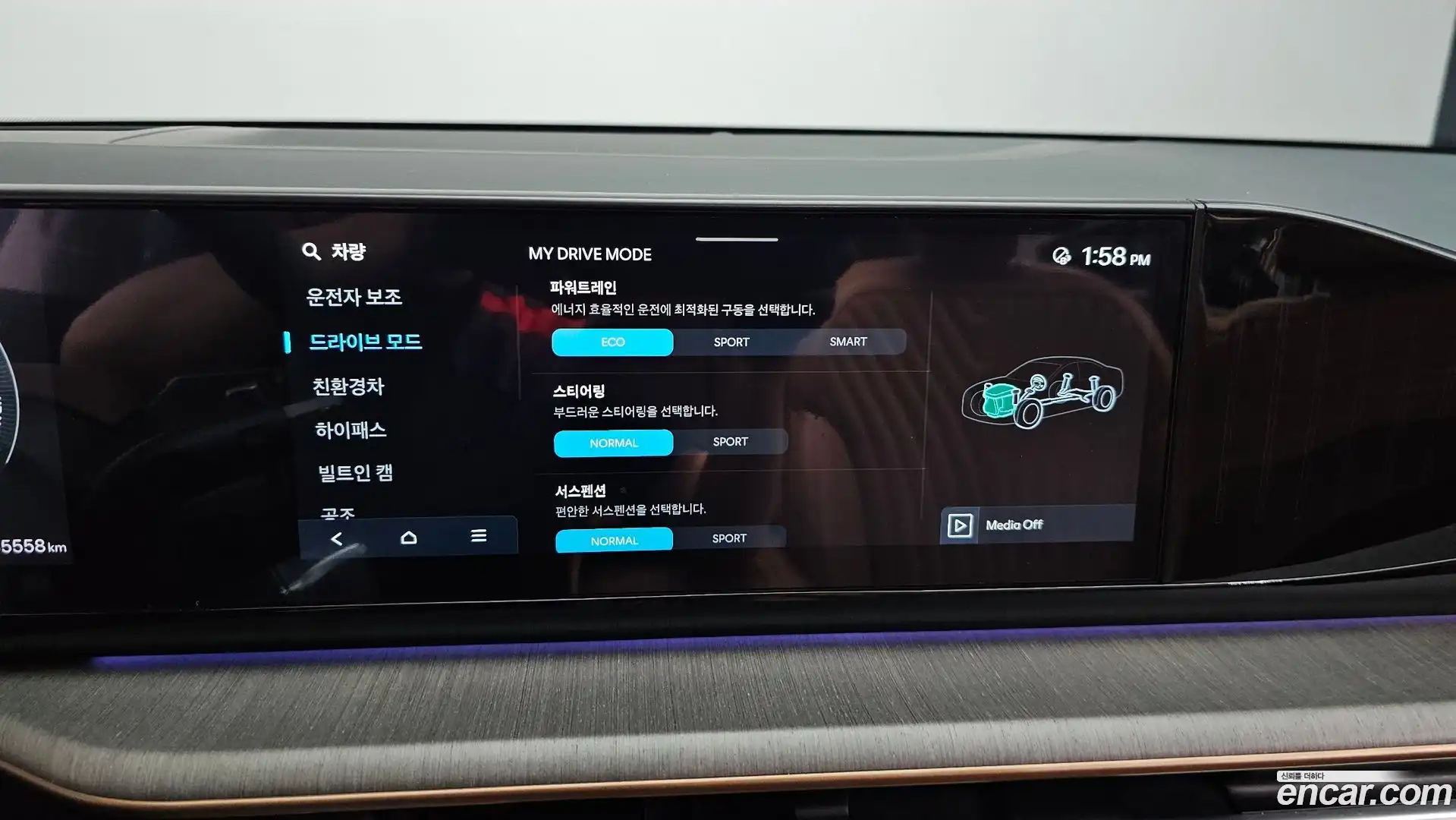 Grandeur Hyundai 2025.0-OPTION-017