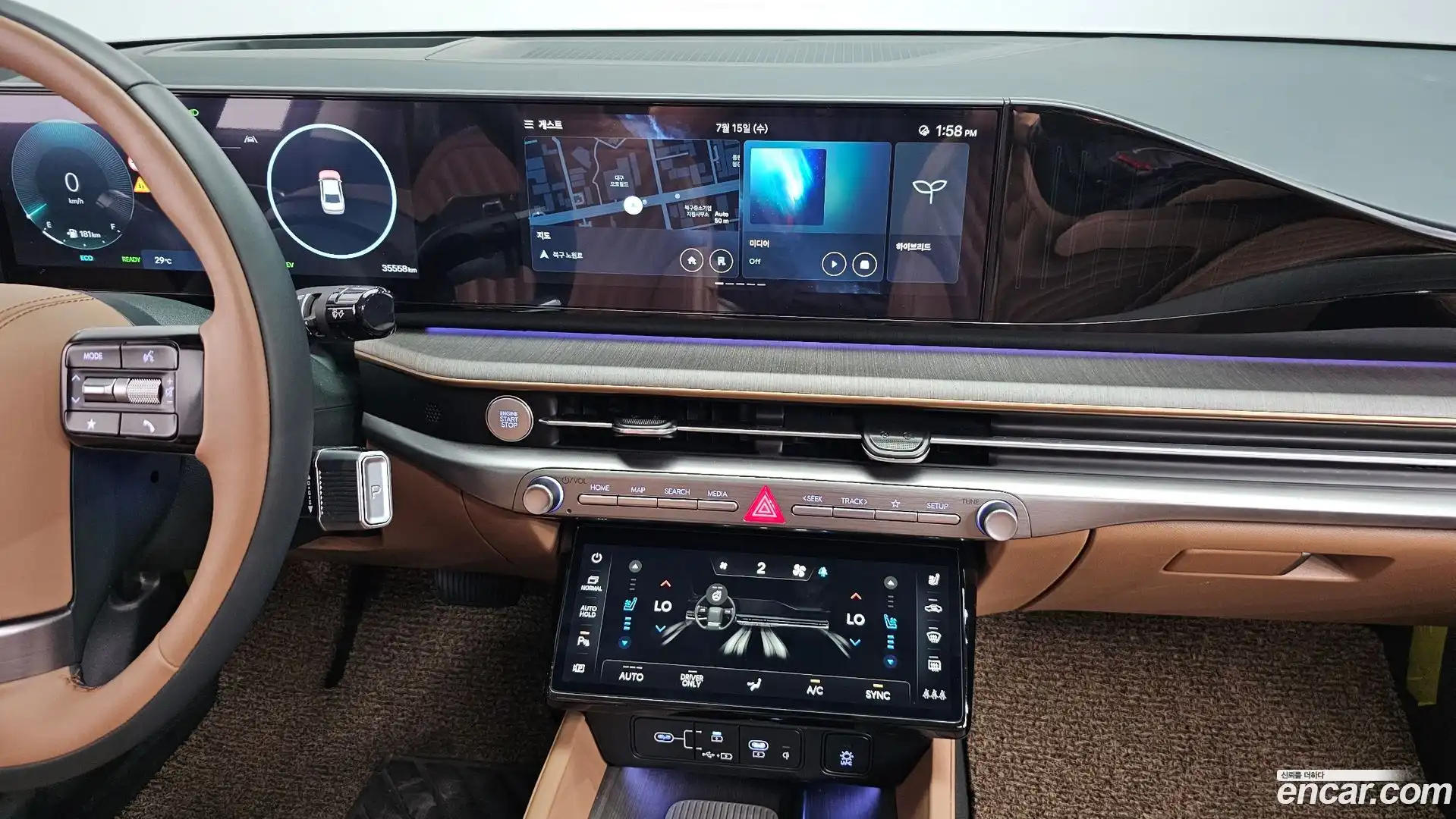 Grandeur Hyundai 2025.0-OPTION-018