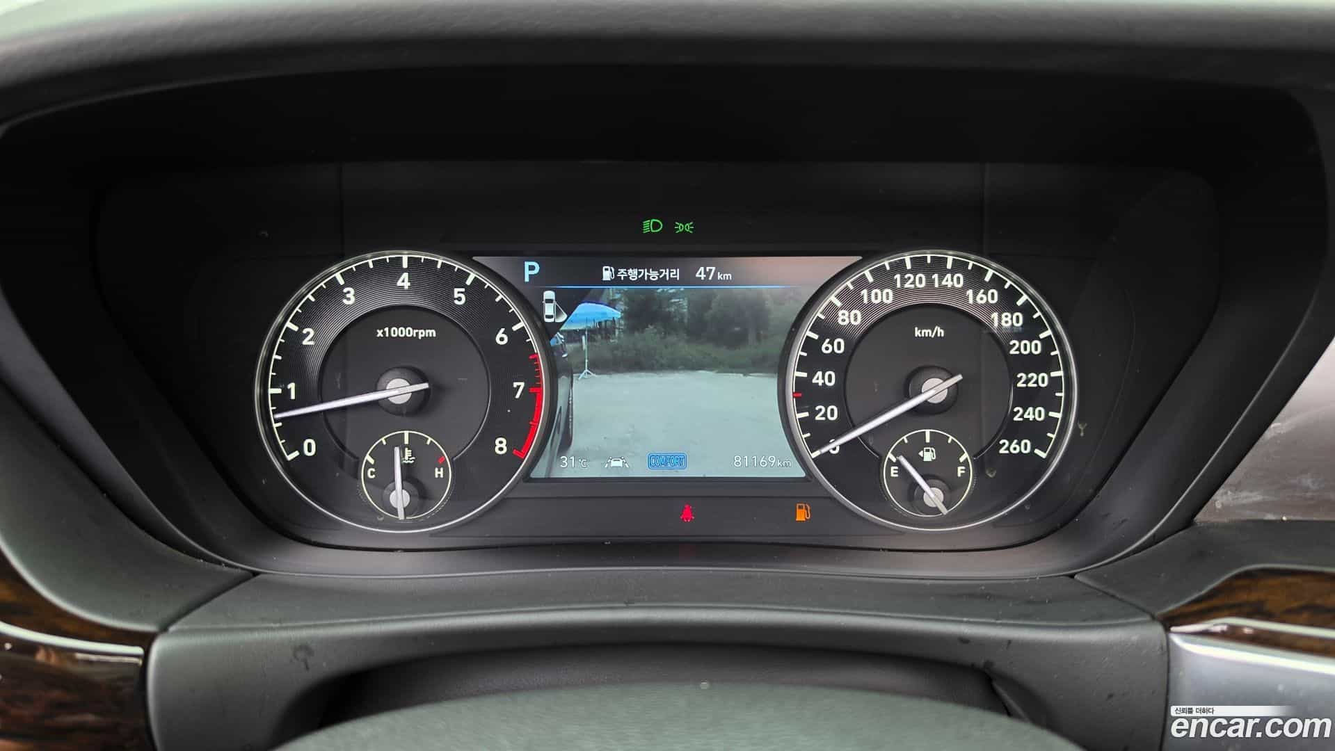 G90 Genesis 2020.4-INNER-008