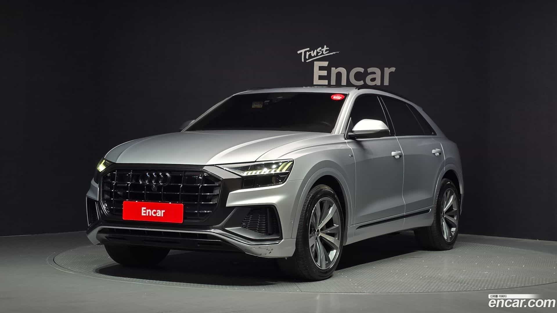 Q8 Audi 2021.9-OUTER-001