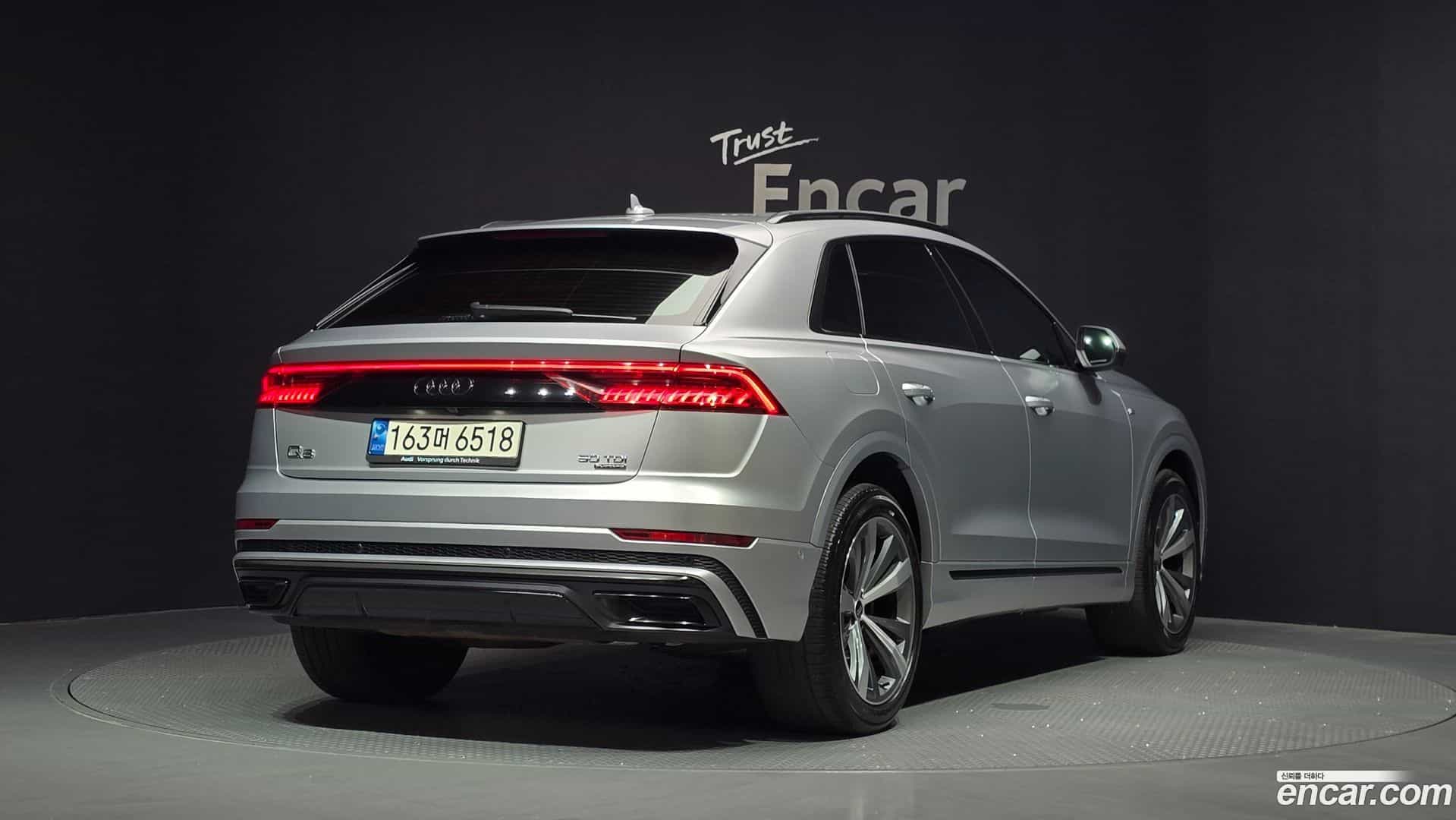 Q8 Audi 2021.9-OUTER-002