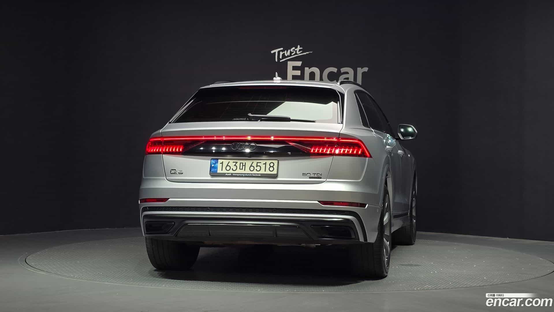 Q8 Audi 2021.9-OUTER-004