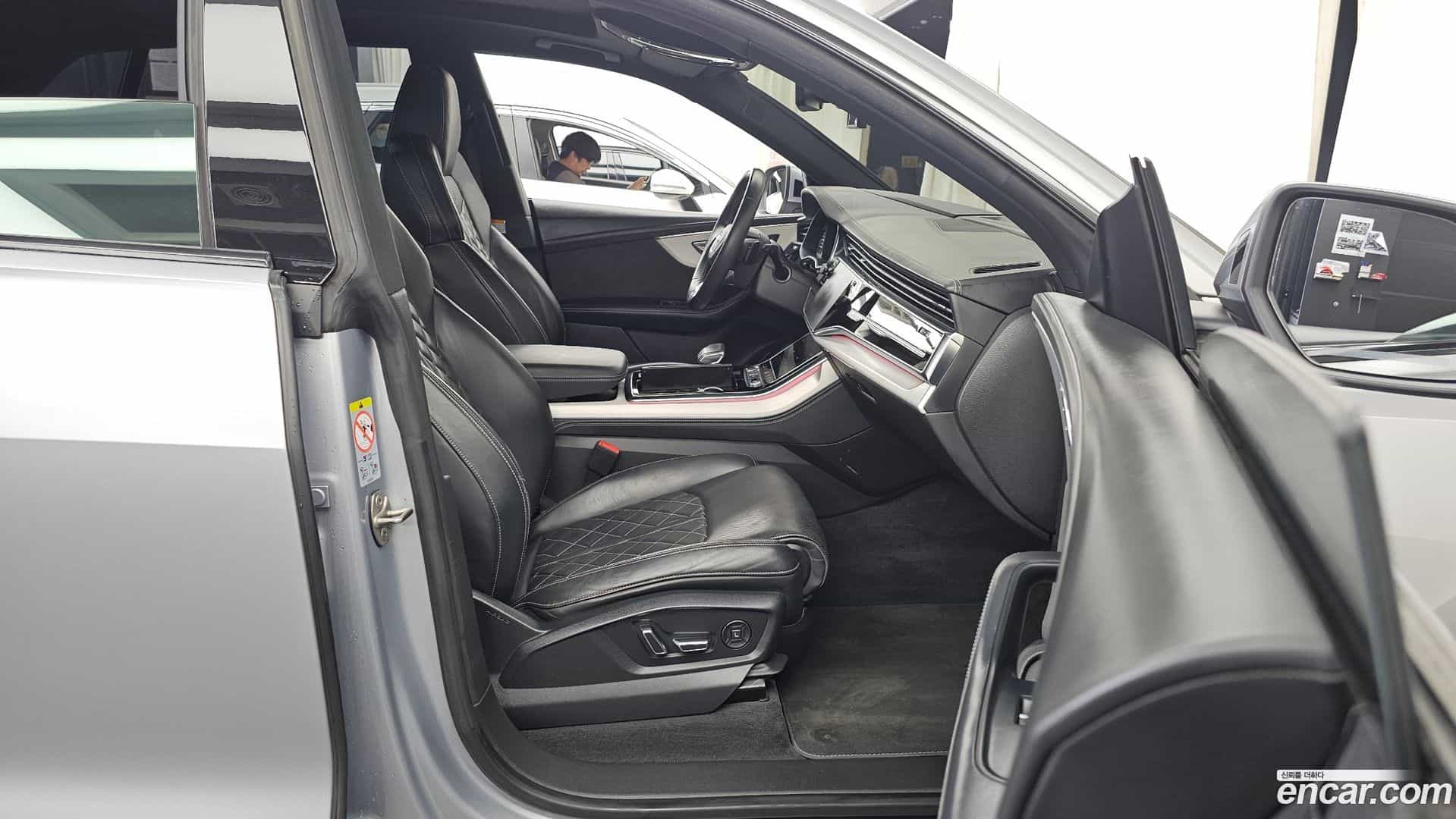Q8 Audi 2021.9-OPTION-015