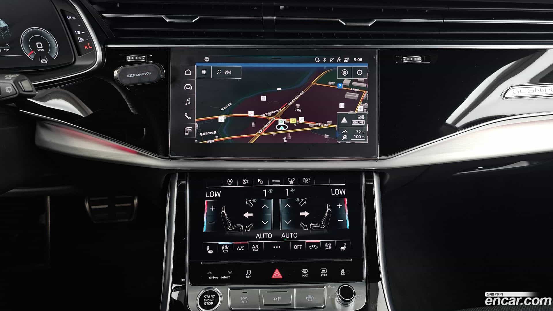 Q8 Audi 2021.9-OPTION-018