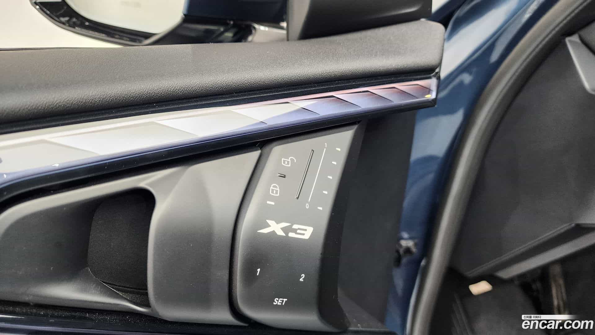 X3 BMW 2025.4-OPTION-022