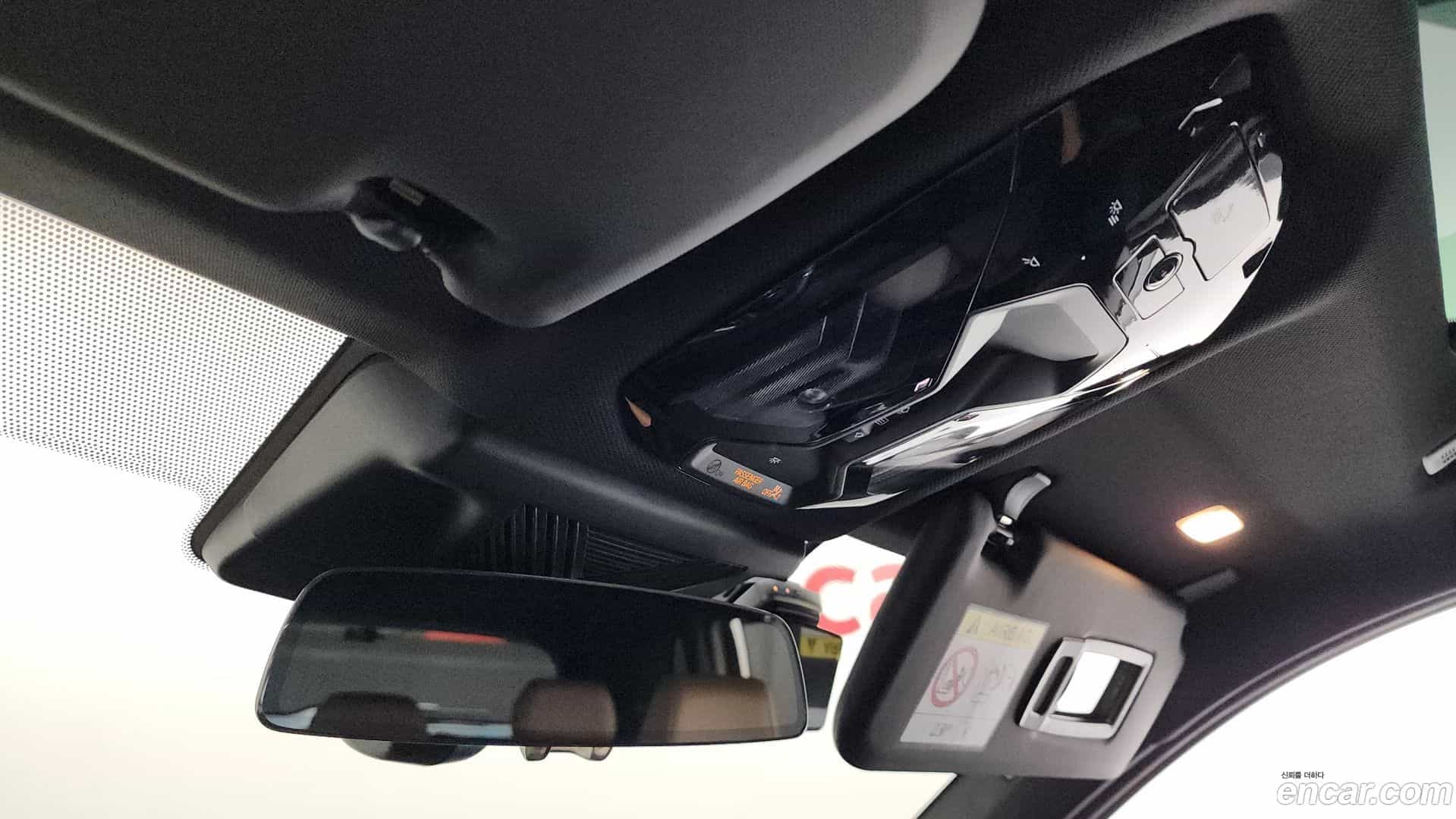 X3 BMW 2025.4-OPTION-041