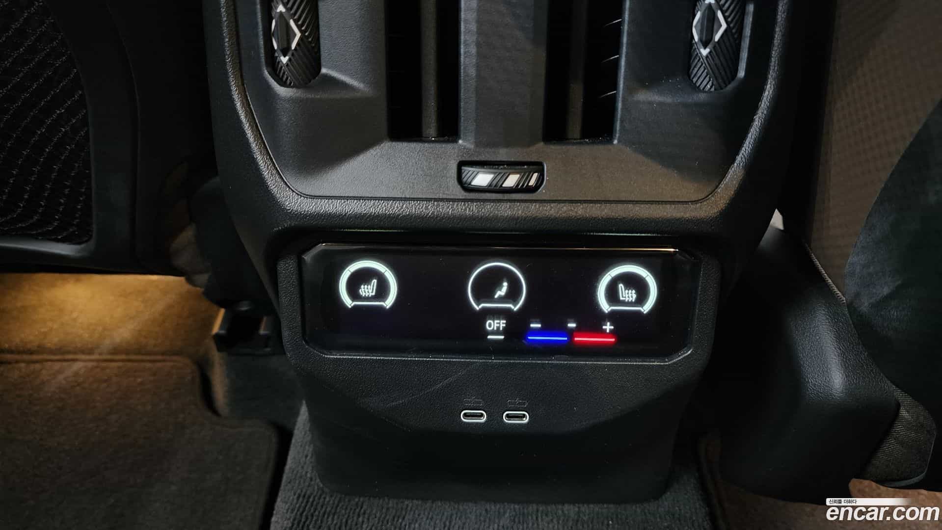 X3 BMW 2025.4-OPTION-048
