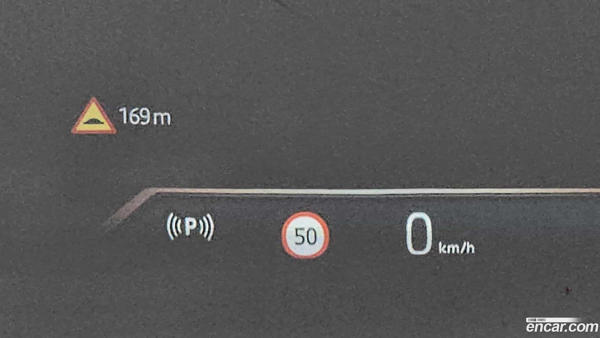 X3 BMW 2025.4-OPTION-049