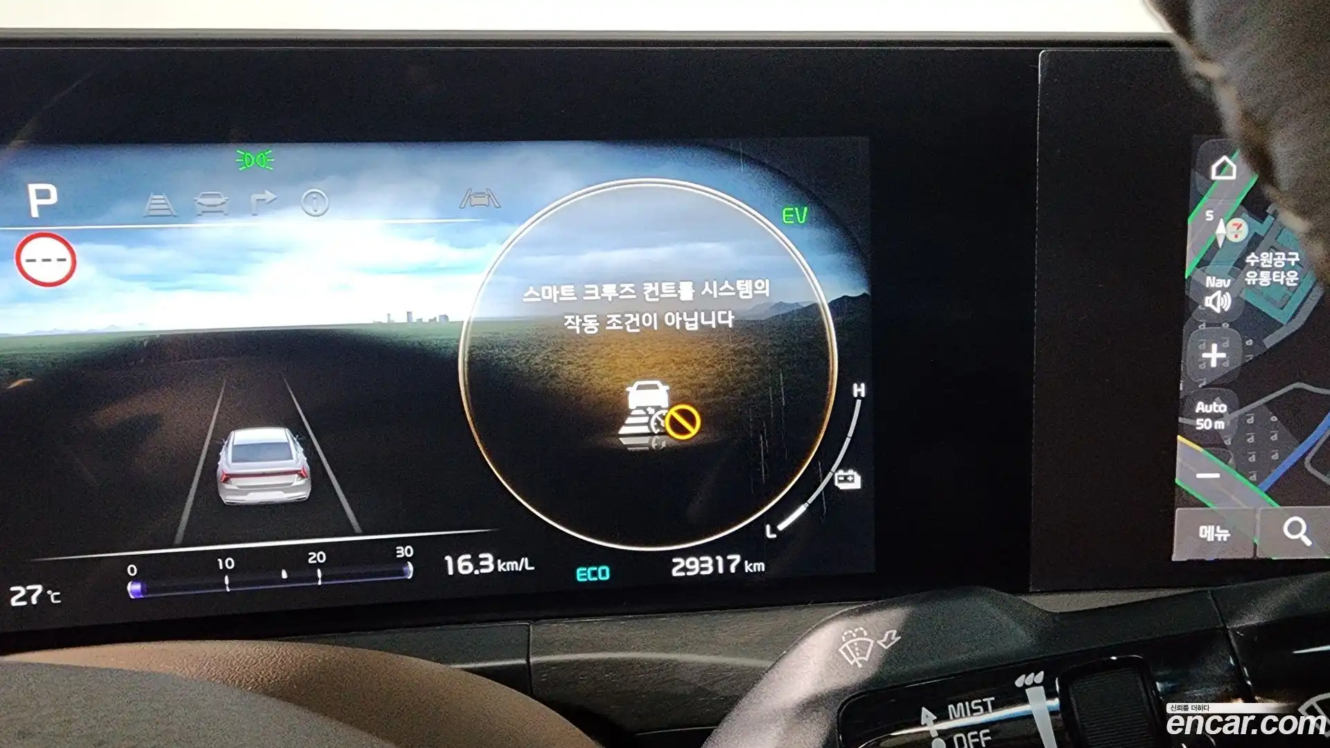 K8 Kia 2022.6-OPTION-044