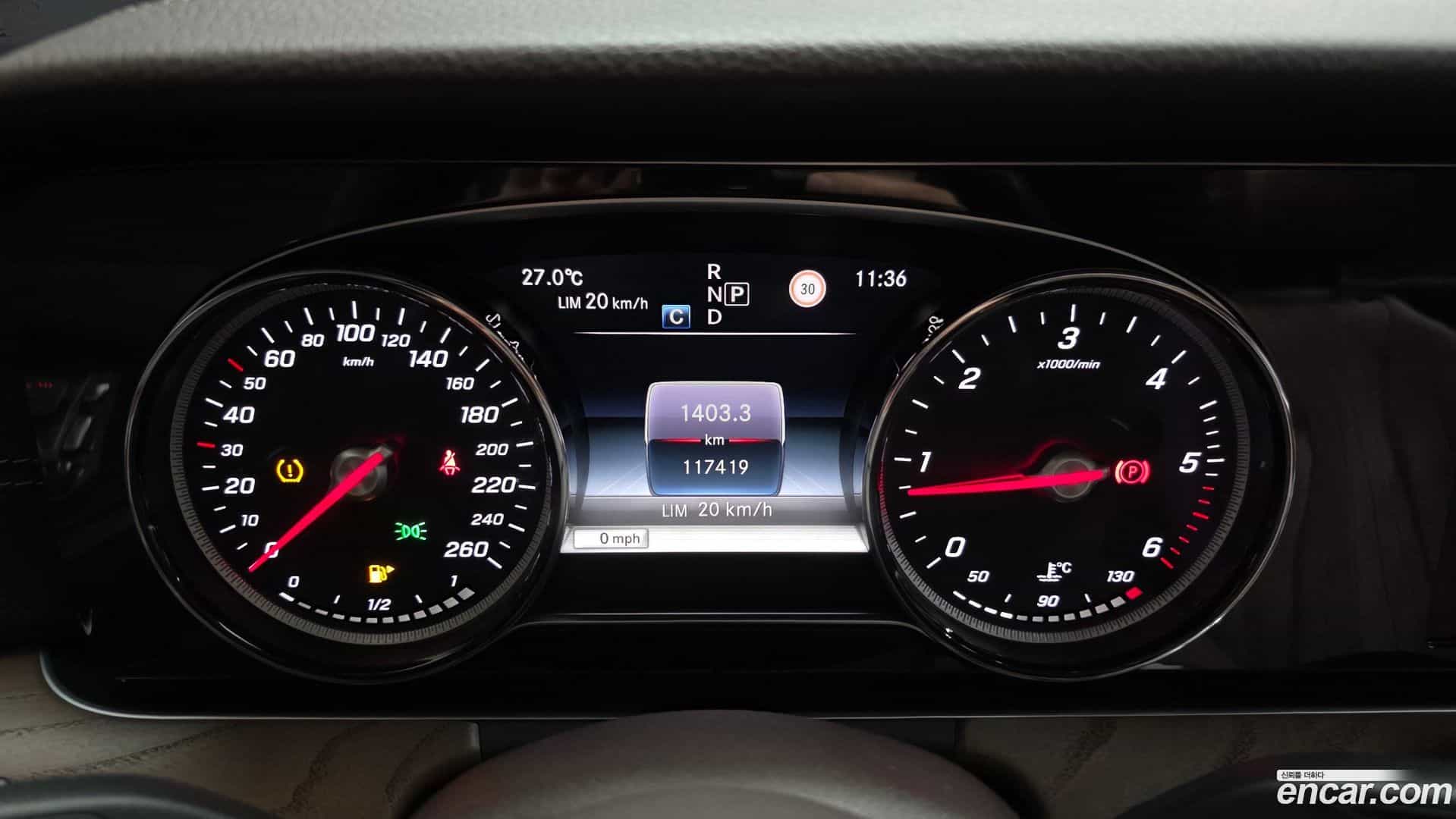 E-Class Mercedes-Benz 2019.6-INNER-008