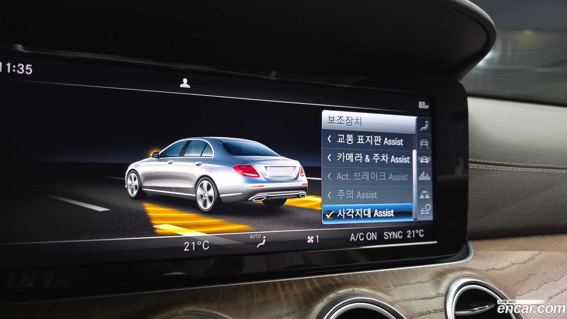 E-Class Mercedes-Benz 2019.6-OPTION-019