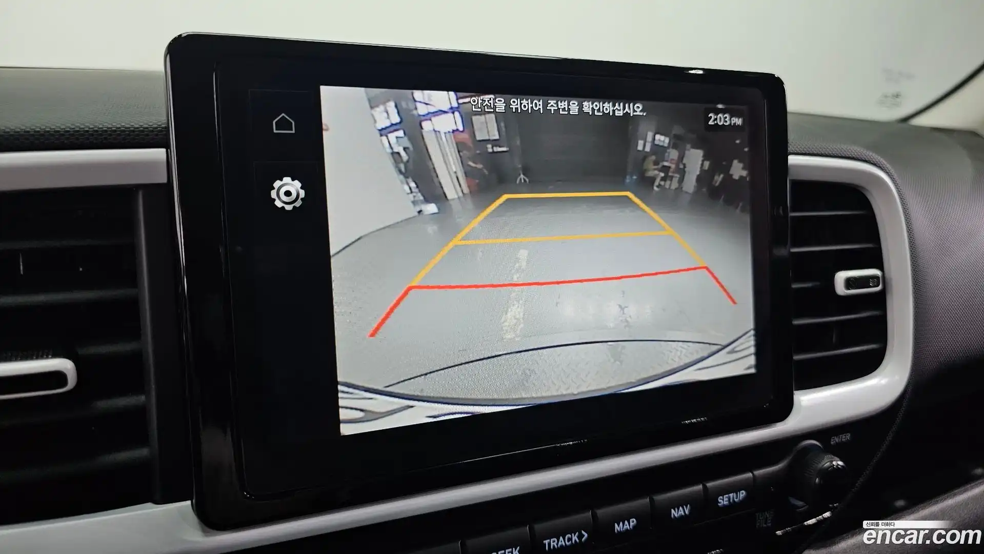 Venue Hyundai 2024.6-OPTION-019