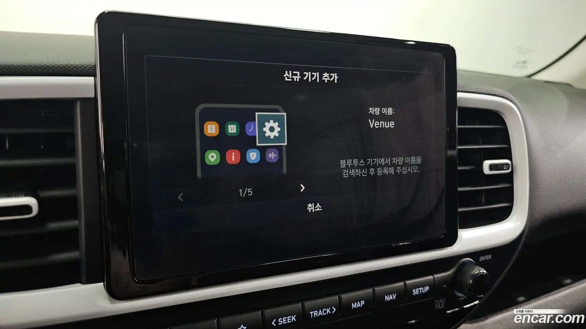 Venue Hyundai 2024.6-OPTION-020