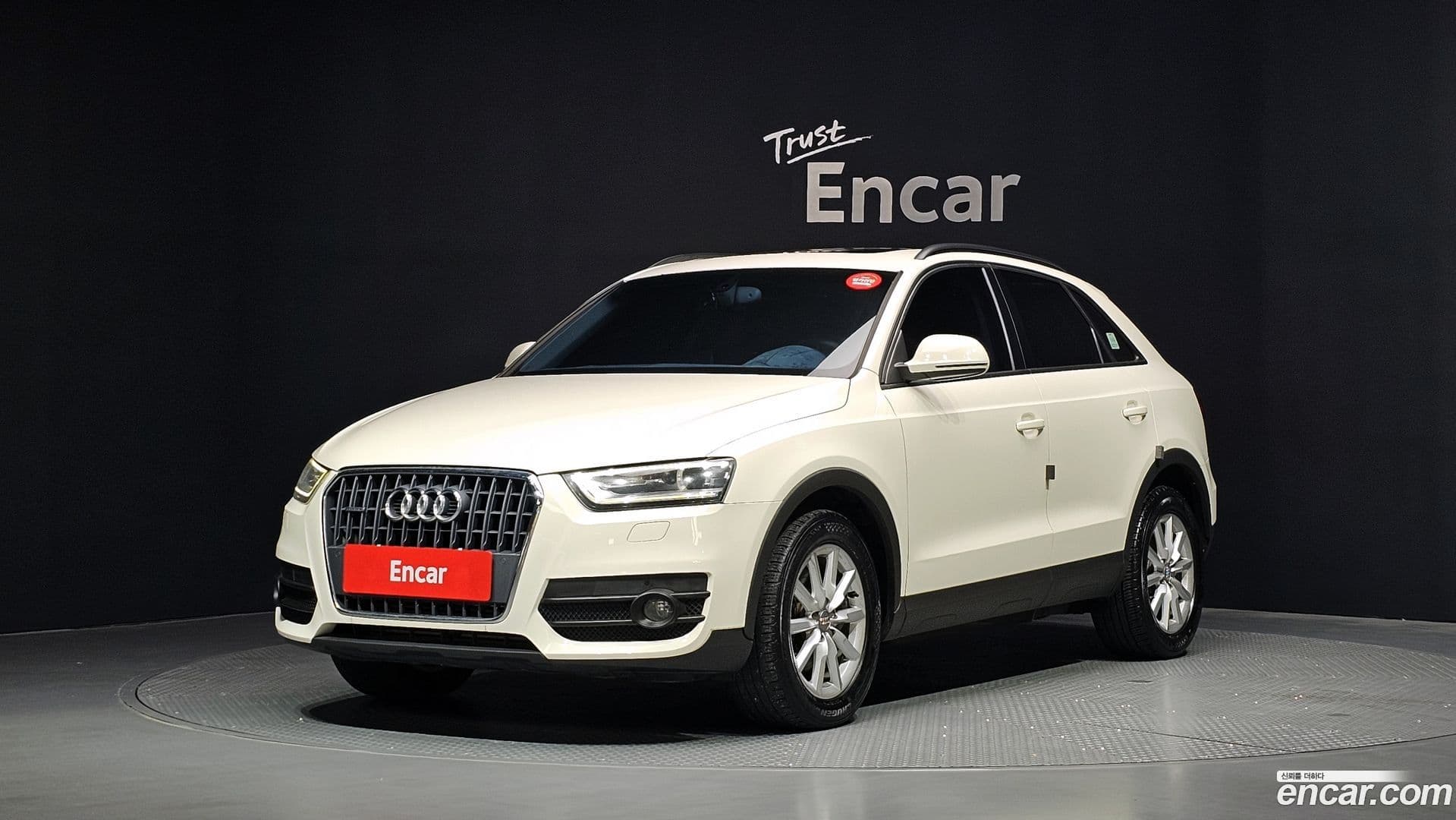Main__Slider__Photo:Q3 Audi 2014.6-0