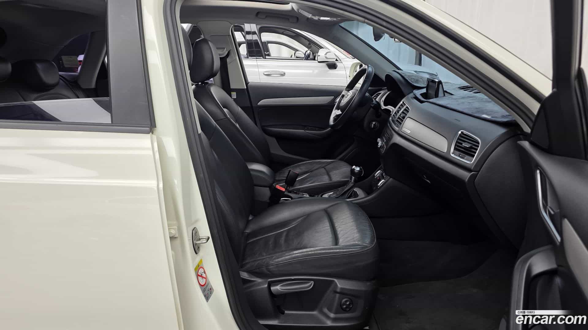 Q3 Audi 2014.6-OPTION-015