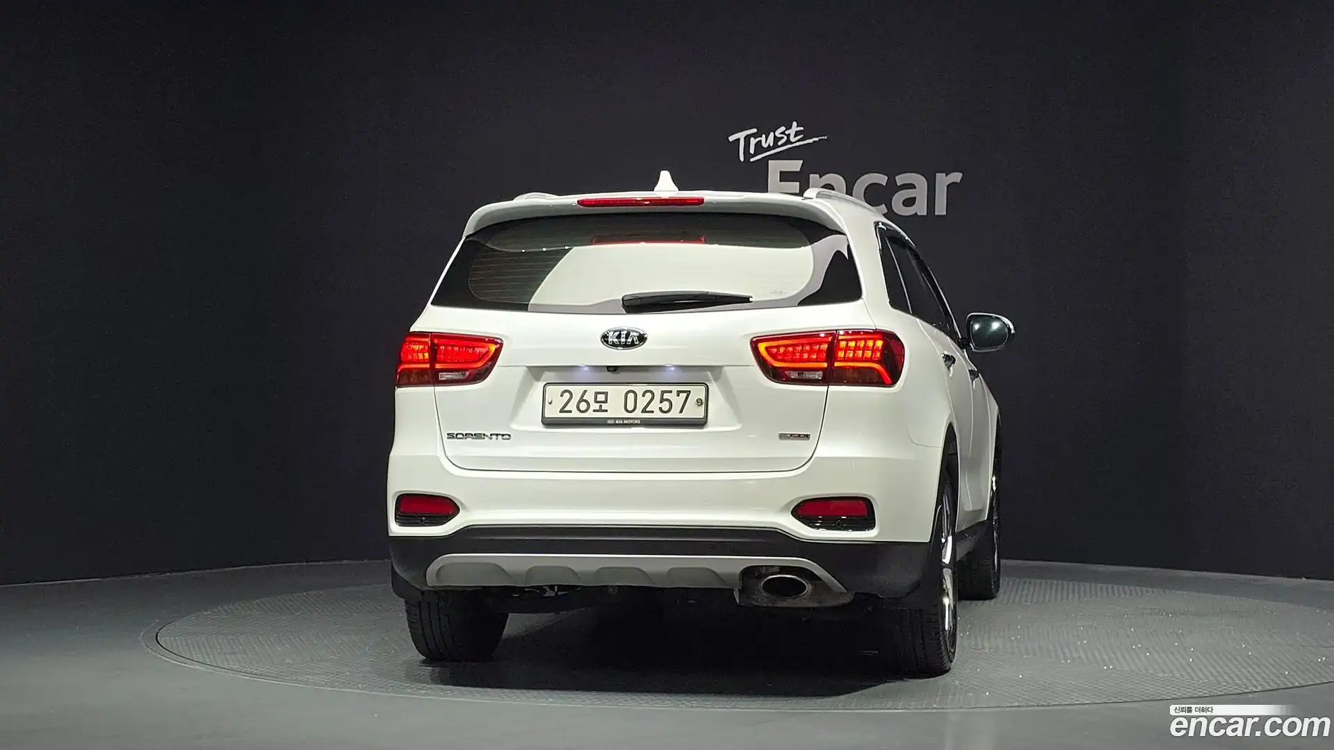 Sorento Kia 2019.5-OUTER-004