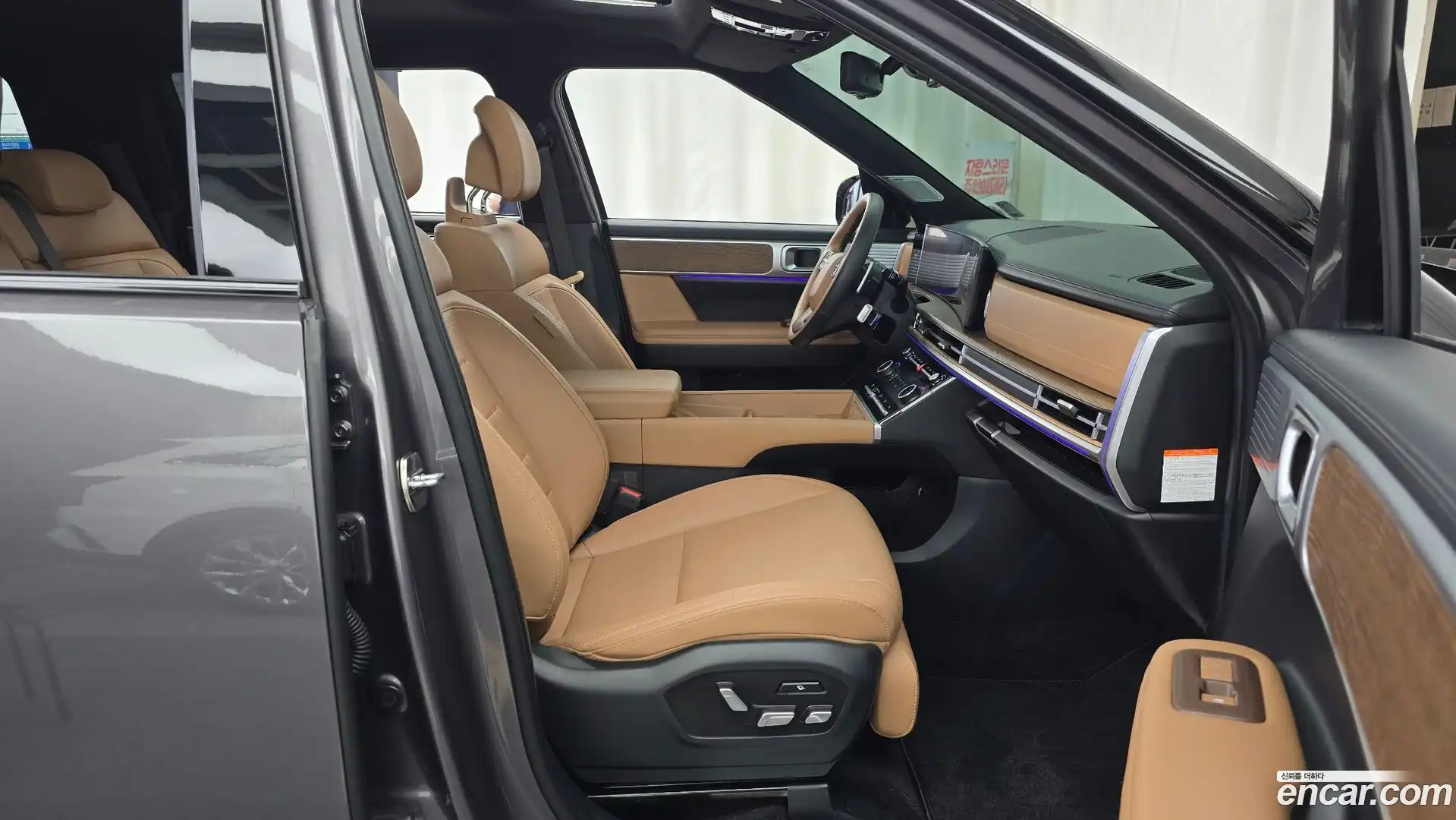 Santafe Hyundai 2024.2-OPTION-015