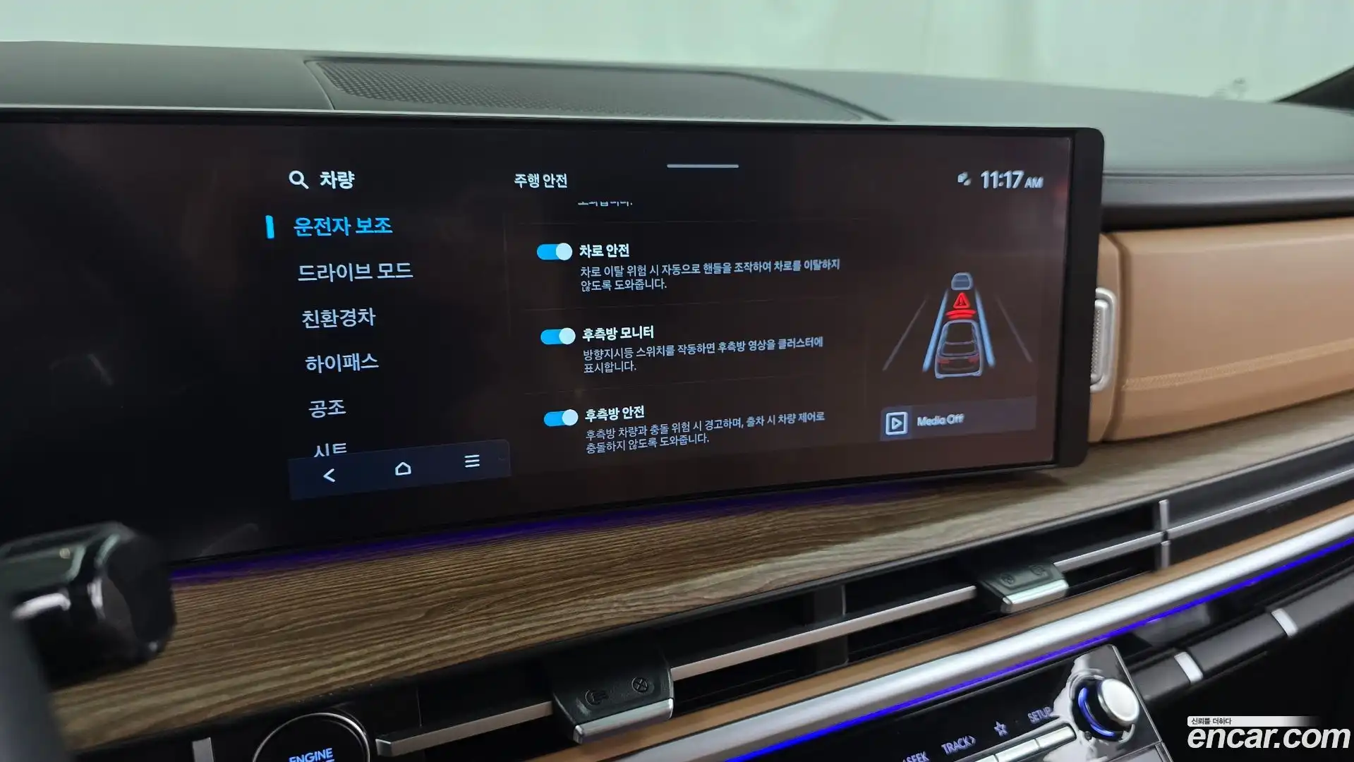 Santafe Hyundai 2024.2-OPTION-020
