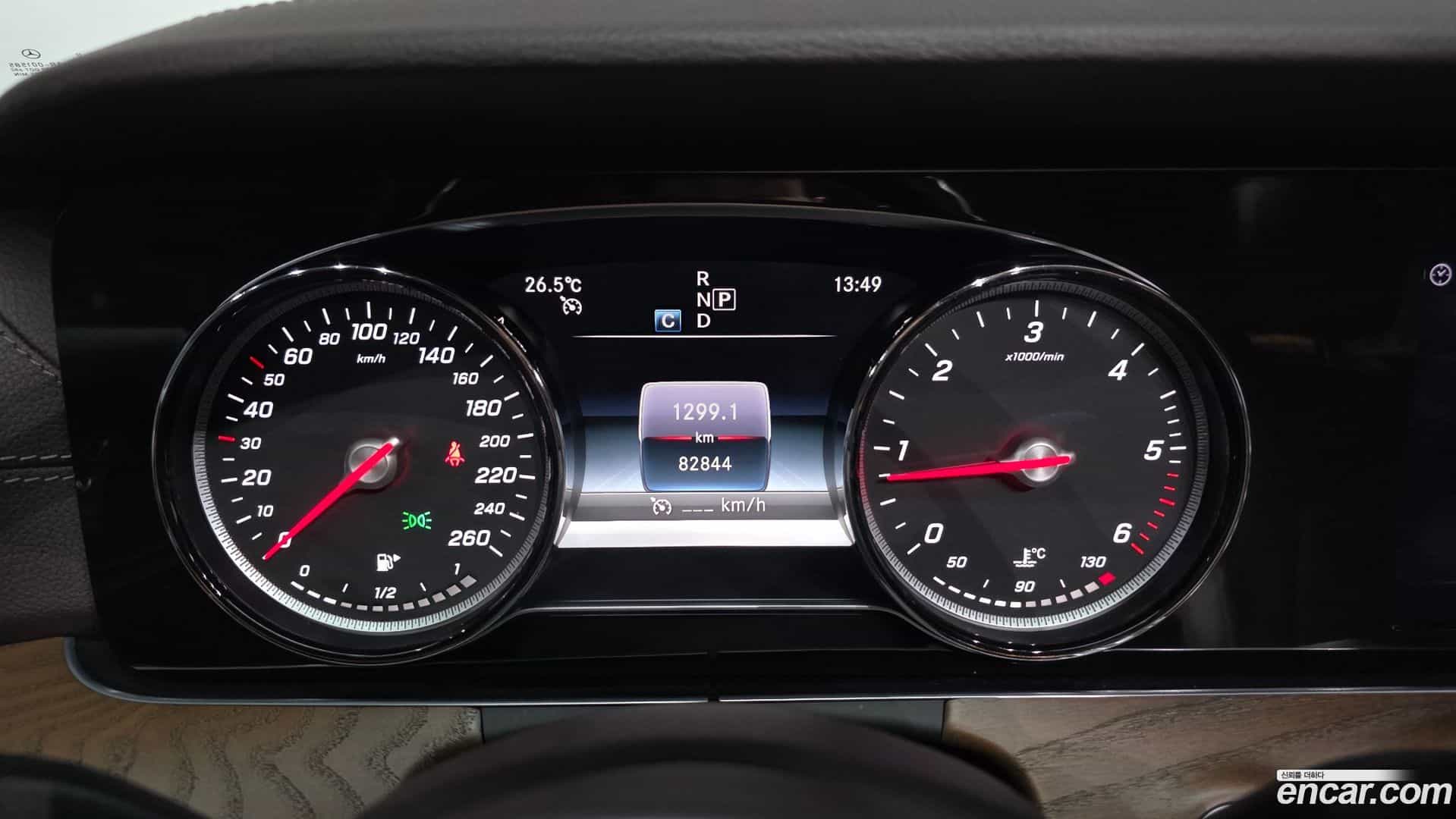 E-Class Mercedes-Benz 2019.7-INNER-008