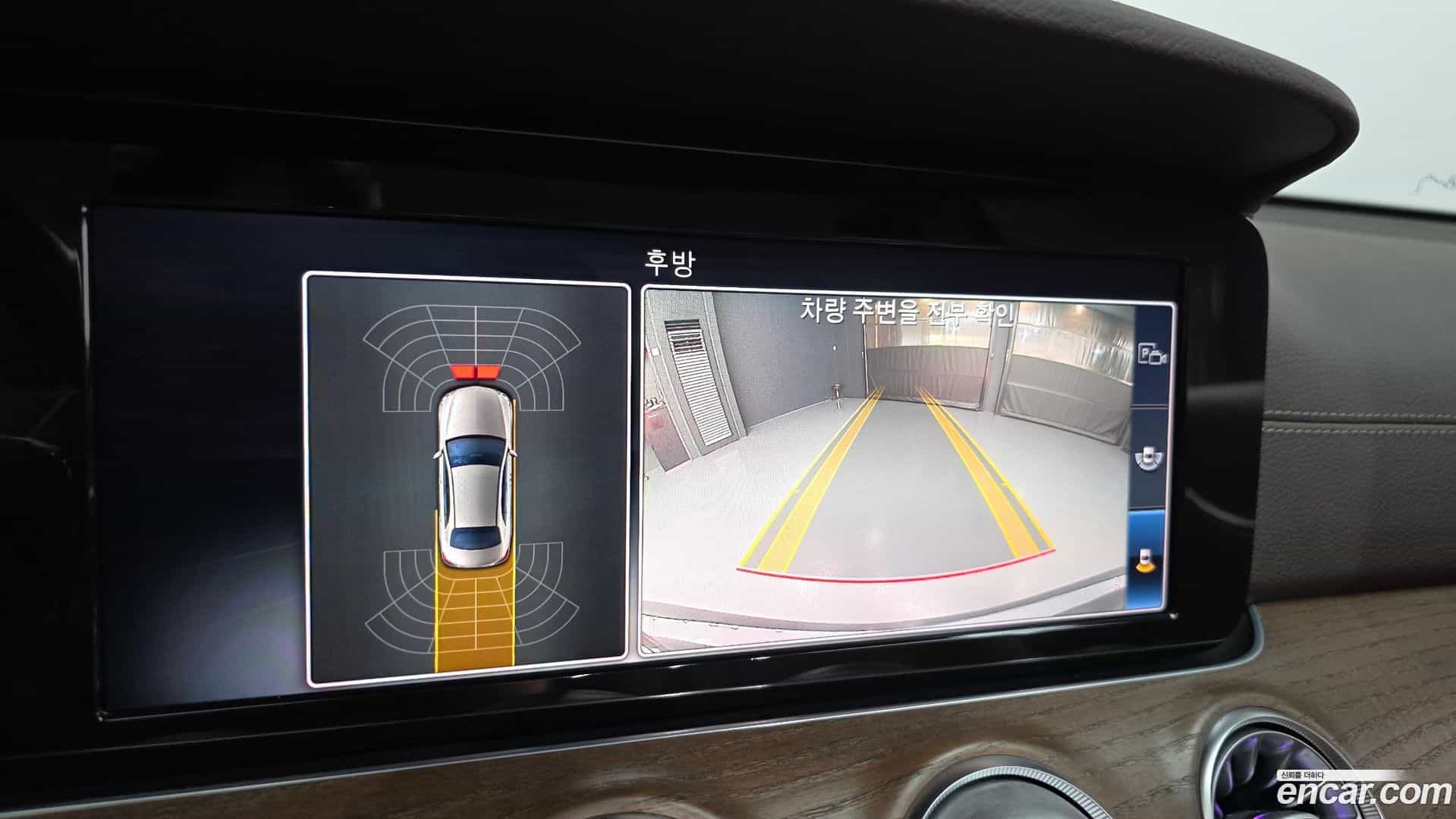 E-Class Mercedes-Benz 2019.7-OPTION-018