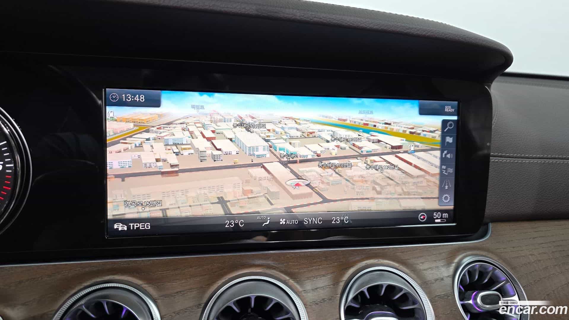 E-Class Mercedes-Benz 2019.7-OPTION-019