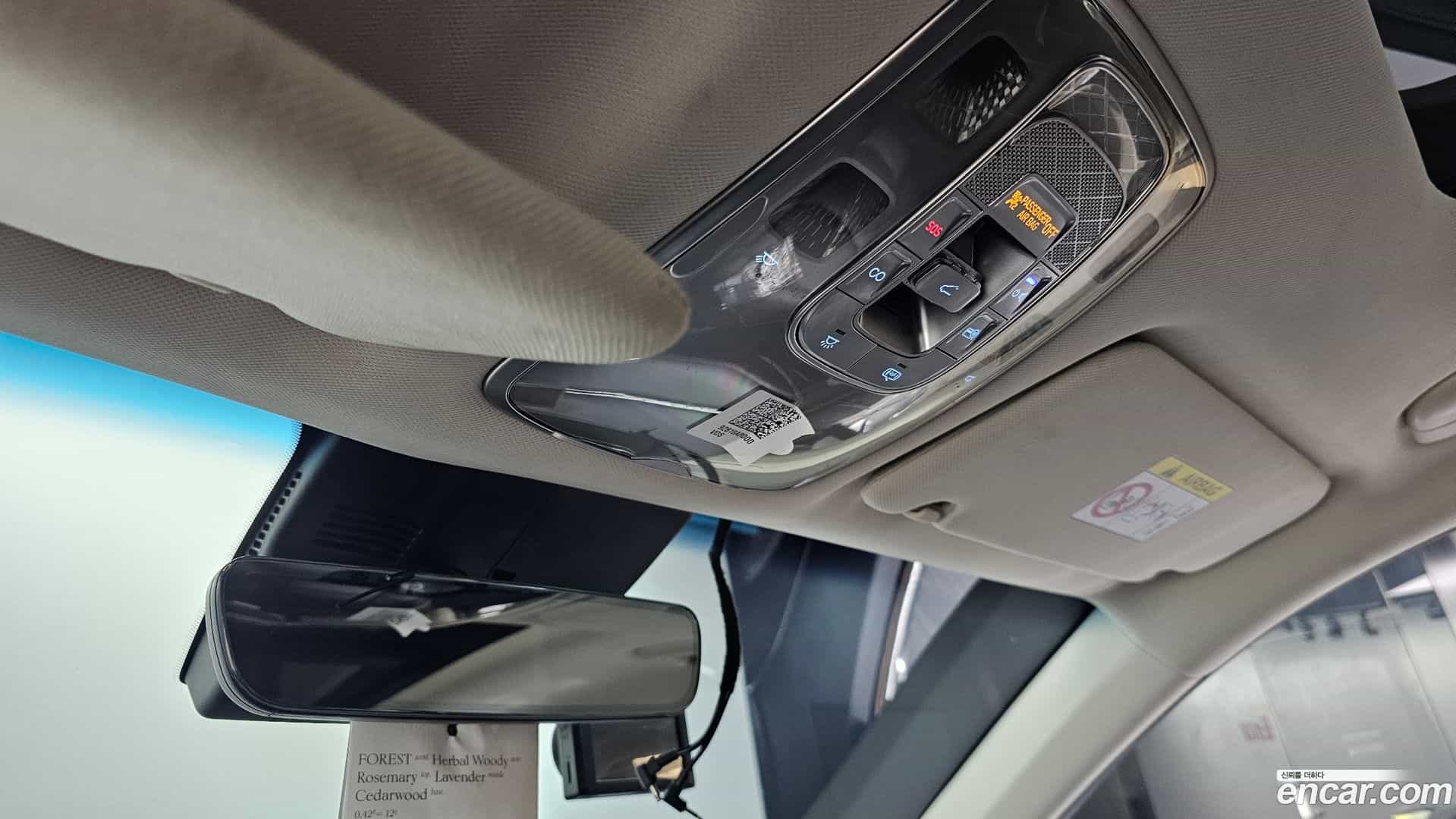 GV70 Genesis 2021.3-OPTION-023