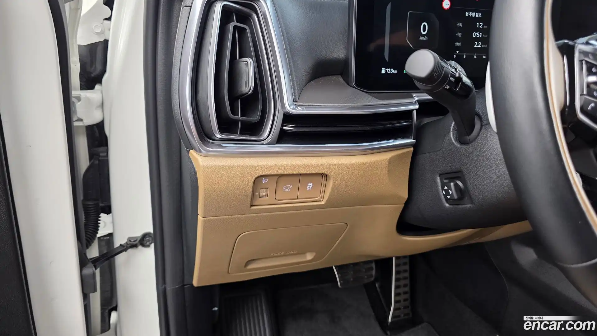 Sorento Kia 2024.11-OPTION-020