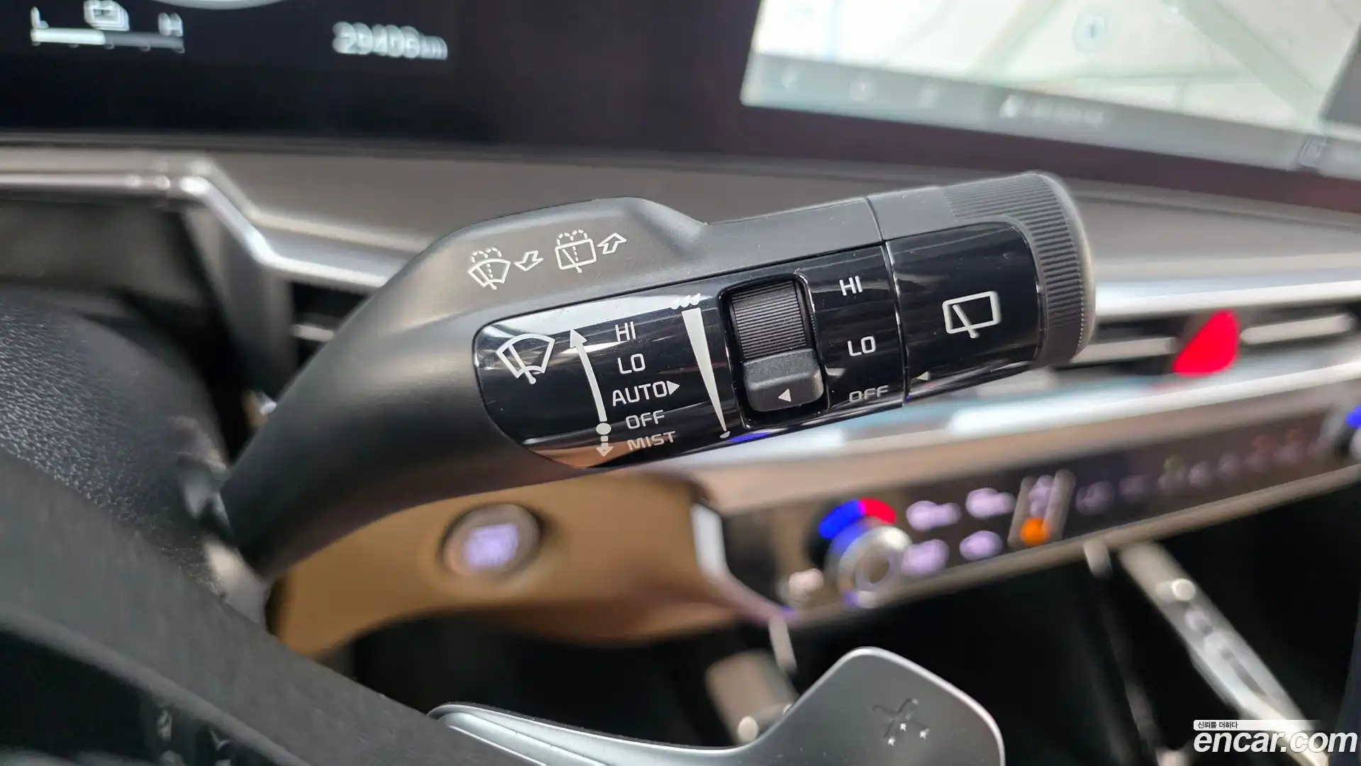 Sorento Kia 2024.11-OPTION-041