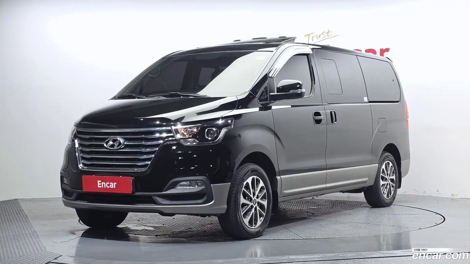 Starex Hyundai 2020.0-OUTER-001