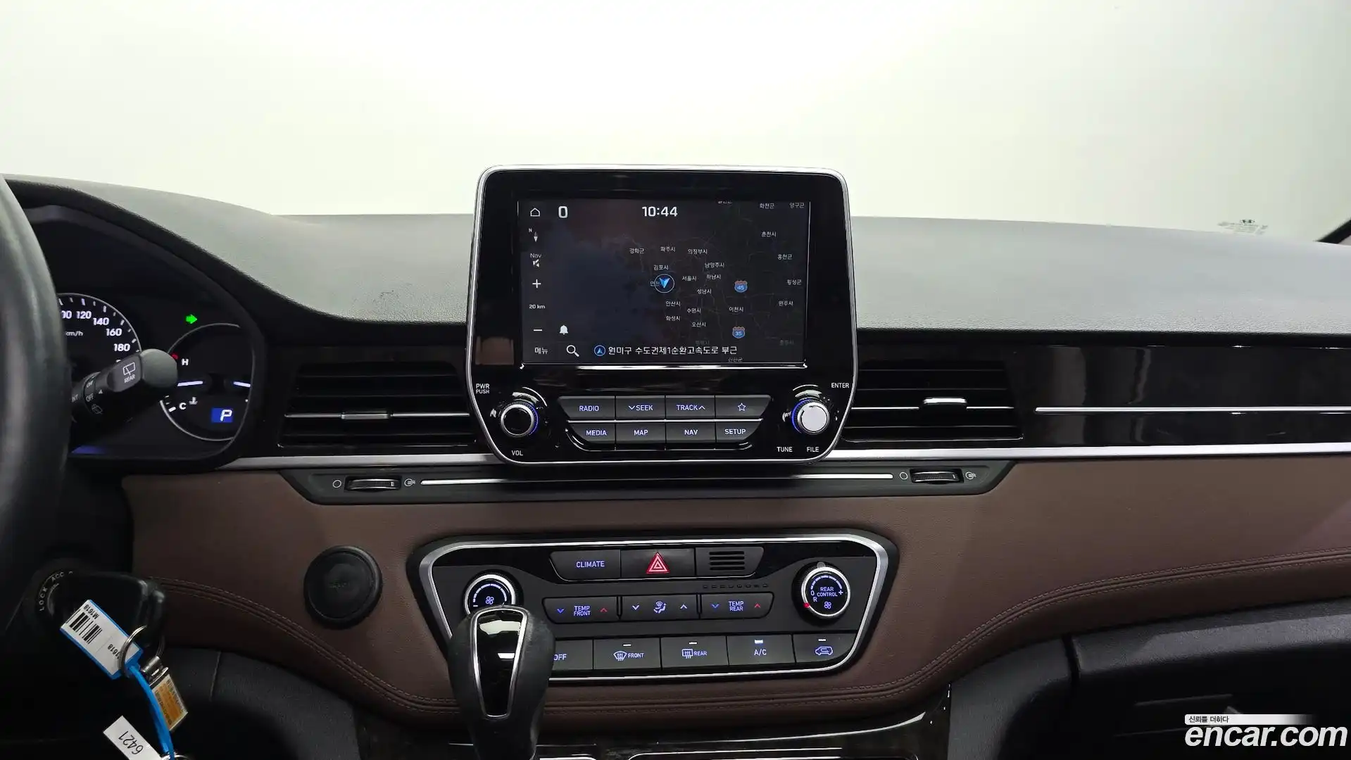 Starex Hyundai 2020.0-OPTION-019