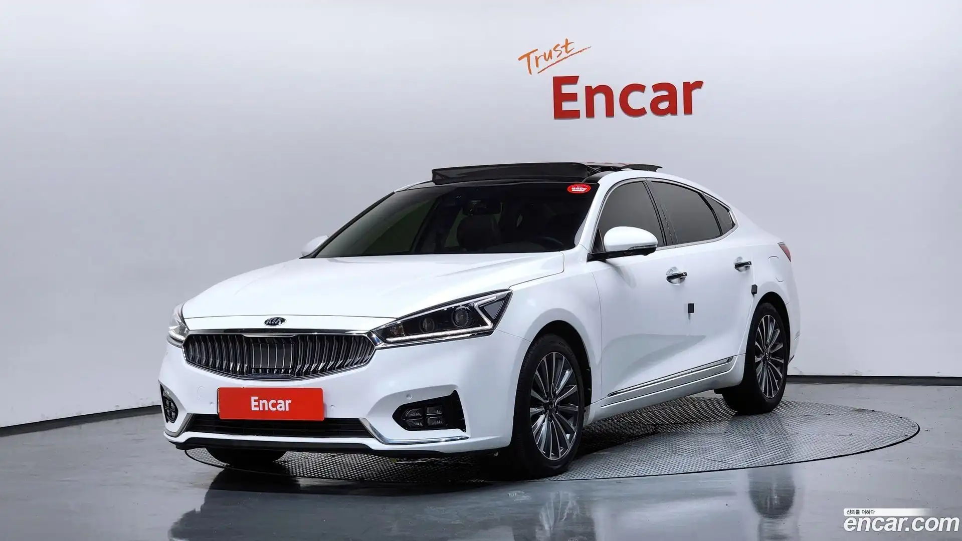 K7 Kia 2016.7-OUTER-001