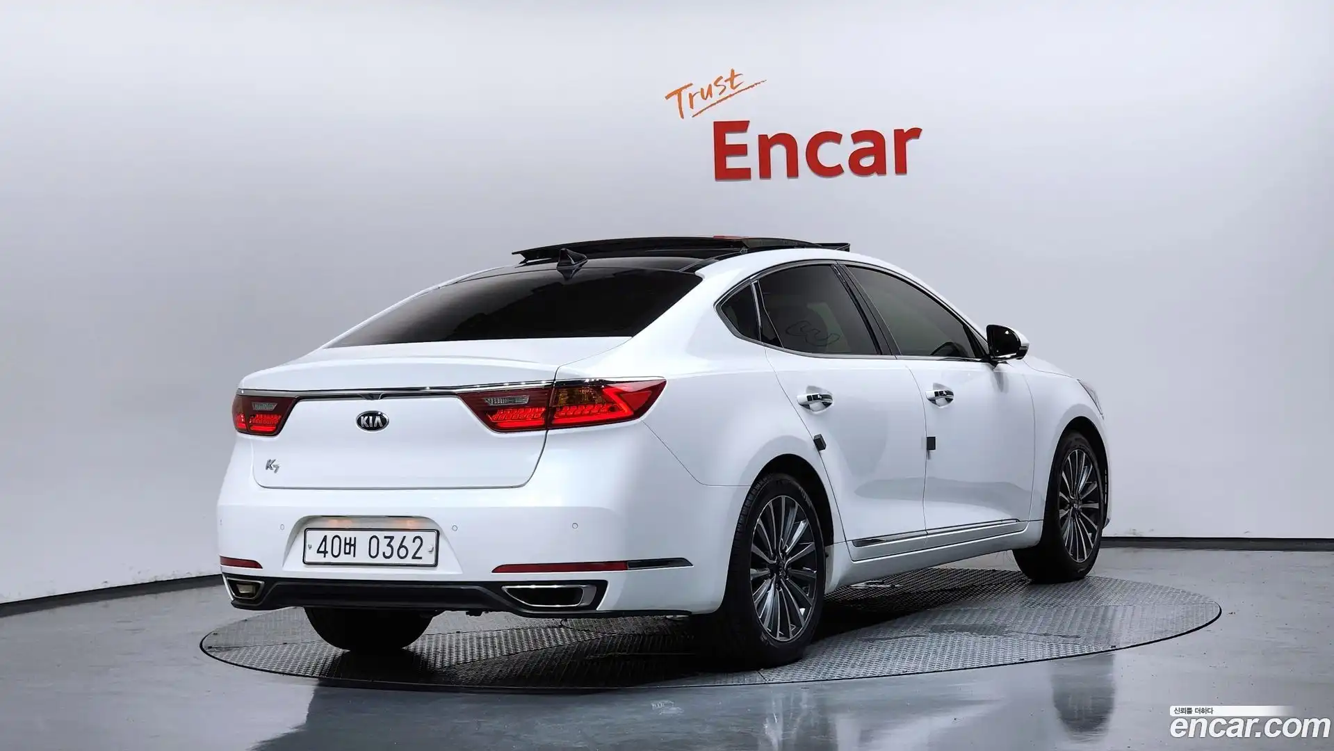 K7 Kia 2016.7-OUTER-002