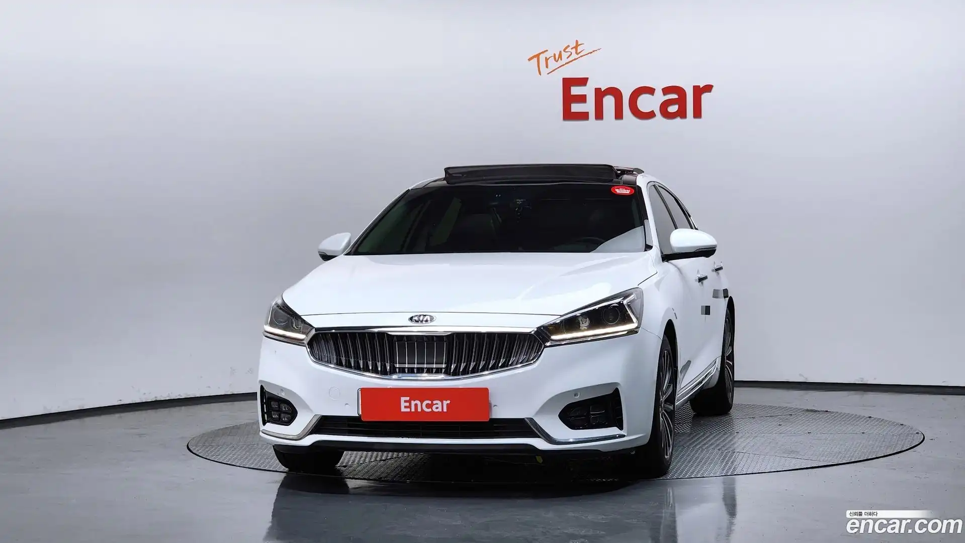 K7 Kia 2016.7-OUTER-003