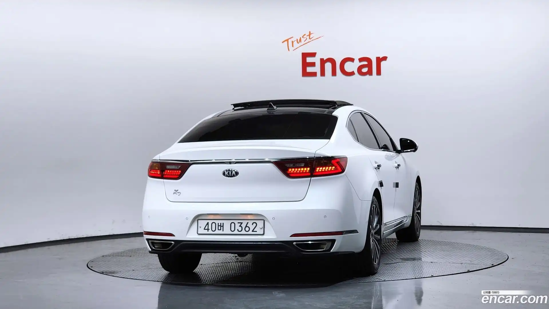 K7 Kia 2016.7-OUTER-004